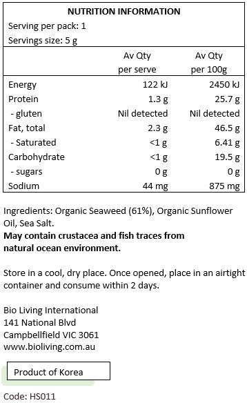 HONEST SEA Seaweed - Sea Salt 5g
