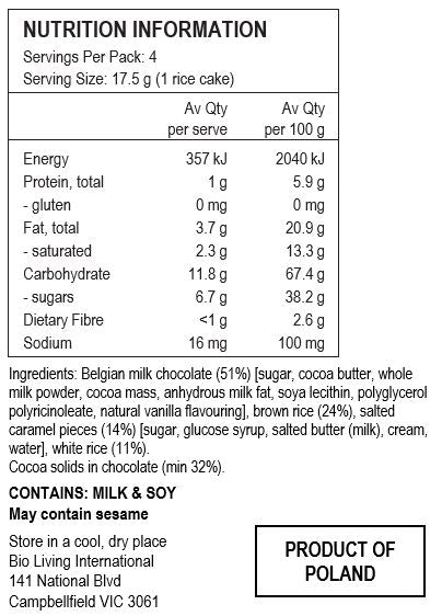Hannaford Multigrain Unsalted Gluten Free Rice Cakes 4.9 oz
